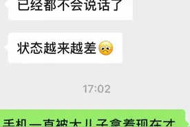 譬如朝霞，去日苦多图片
