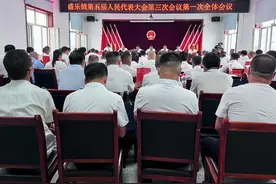 和林格尔县盛乐镇第五届人民代表大会第三次会议召开图片