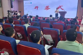 国医大师张大宁传承工作室落户宜宾市中医医院图片