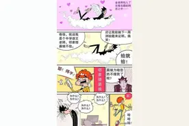 阿衰漫画：金老师失去权力？阿衰跑到讲桌上拉屎图片