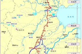 中国发布丨京杭大运河再次实现全线水流贯通 此次计划补水4.65亿立方米图片