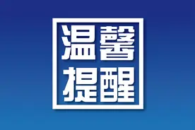 明起春运开启，杭州地铁运营时间有调整！附时刻表图片