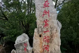 滇桂骑游——亚洲第一溶洞（建水燕子洞）图片