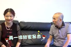 57漂亮阿姨相亲，62岁大爷要求先试婚，大妈：试婚后立马后悔了图片