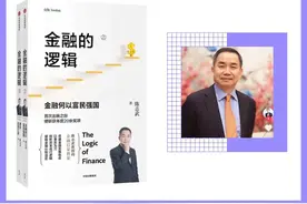 银河计算机是一堆废铁，是在摧毁价值？| 科技袁人图片