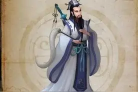 《太乙金华宗旨》第01章 天心：回光返照在天心，炁聚神凝金丹生。图片