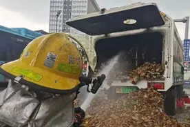 随手一弹，弹出一场火灾，这种习惯你有吗？图片