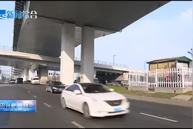 航拍抢先看！绍兴这条智慧快速路具备通车条件图片