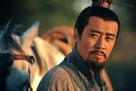 刘备：从落魄皇族到创业草根图片