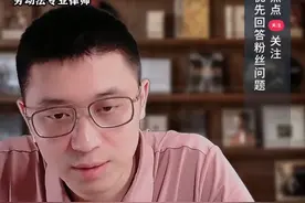如果你被迫辞职，单位不给你离职证明，我教你一招 #抖来...图片