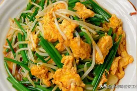 8道家常小炒，简单快手又美味，几分钟就上桌，赶快回家露一手吧图片