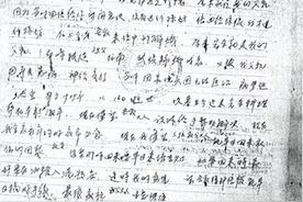 马来西亚第四代华人寻根成功：这一代仅我一人会讲中文了图片