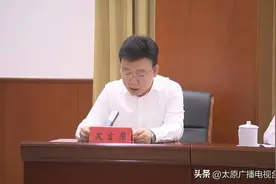 「视频」全市抓党建促基层治理能力提升工作交流推进会发言摘编（一）图片