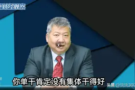 司马南、张捷质疑柳传志为什么引起一片叫好图片
