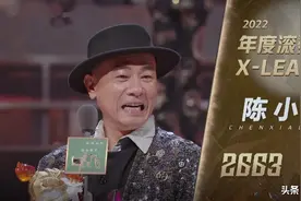 《披荆斩棘》成团夜，一代团“喧宾夺主”，二代团惊喜与遗憾并存图片