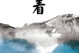 《活着》：人是为活着本身而活着的图片
