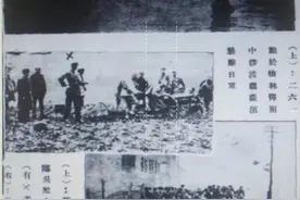 90年前，中国博物馆界这样铭记“一·二八”淞沪抗战图片