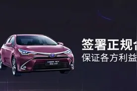 北京汽车过户需要什么手续 2022年详细流程图片