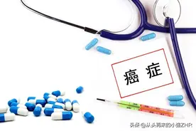 自欺欺人!60岁子宫癌做手术后不保养不复查，结局真的令人痛心!图片
