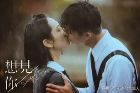 给近3年最好看的悬疑剧排名，《想见你》第一，《开端》仅排第四图片