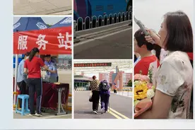 【拍滨州】用镜头定格2023高考瞬间（二）图片