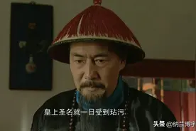 乾隆朝重臣——三朝元老张廷玉回忆录（一）图片