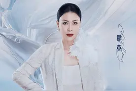 《乘风3》官宣全员阵容！那英宁静等纯白大片冷艳图片