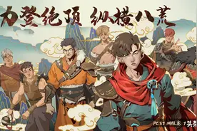 NH斩获PCS7冠军实现大满贯，XDD稳坐淘汰王，TMA成功躺进世界赛图片