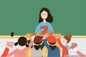 陪伴孩子健康成长，老师的责任很重要图片