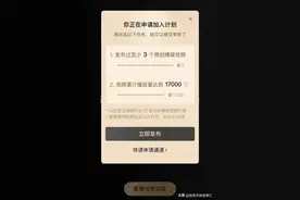 今天给头友们分享一下我做影视解说的方法和心得，希望...图片