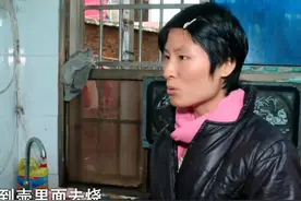 2021年，儿媳命令婆婆倒洗脚水，稍不如意就踹她，儿子却不管不问图片