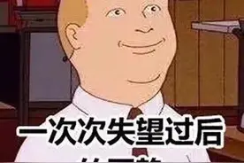 表情包｜斗图专用表情图片