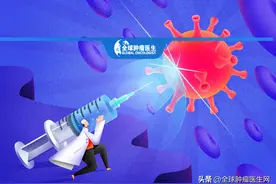 2023抗癌新突破！治疗型癌症疫苗将于今年9月启动临床试验图片