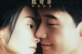 惊艳的佳片——《甜蜜蜜》图片