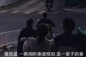 我要是图你点什么就好了可惜我不是那种人图片