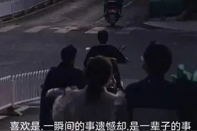 我要是图你点什么就好了可惜我不是那种人图片