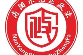 缅北电信诈骗女生集体宿舍监控视频曝光！女生毫无隐私可言，可悲图片