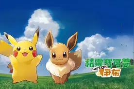 至今未过审的11款国行NS游戏，每一个都是真正的精品！图片