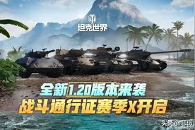 2023年第一个通行证赛季开启 新增的9级TD值27个令牌吗？图片