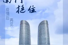 成都南门，不一样的烟火“味”图片