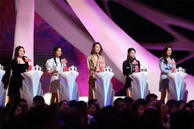《非诚勿扰》：改变自己要基于对另一半的欣赏图片