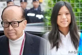 李嘉诚现身广州，施压汇丰，被斥趁火打劫！两家内地房企遭殃图片
