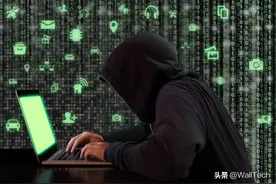 国际物流遭新一轮黑客攻击！你的核心机密数据还在“裸奔”吗？图片