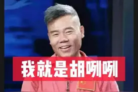 司马南，到底是在为谁代言发声，又是什么人喜闻乐见呢?图片