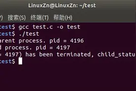 多进程编程知识汇总，附代码例子！图片