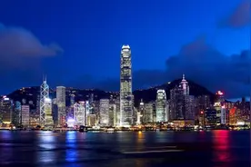 纯干货 | 香港移民需要什么条件？（建议收藏）图片