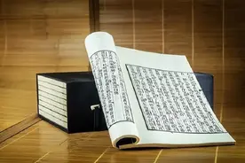 慢读书有益气质图片