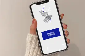 壁纸 | 克莱因蓝图片