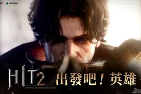 韩国MMORPG新游上架港台，泡菜味儿十足？玩家：够涩就OK！图片