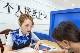 提前还房贷，是聪明还是愚蠢？银行员工透露：不少人“白送钱”图片